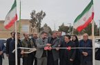 بهره برداری از ۲۰ طرح در شهرستان هرند