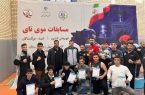 کسب ۶ نشان رنگارنگ، سهم ورزشکاران اصفهانی کسب ۶ نشان رنگارنگ، سهم ورزشکاران اصفهانی