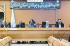 مشخص شدن اعضای هیئت مدیره مجمع خیران ورزشیار استان مشخص شدن اعضای هیئت مدیره مجمع خیران ورزشیار استان