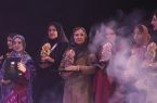 معرفی برگزیدگان جشنواره قصه گویی اصفهان معرفی برگزیدگان جشنواره قصه گویی اصفهان