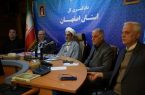 آمادگی کامل استان به منظور اجرای قانون ثبت معاملات غیر منقول
