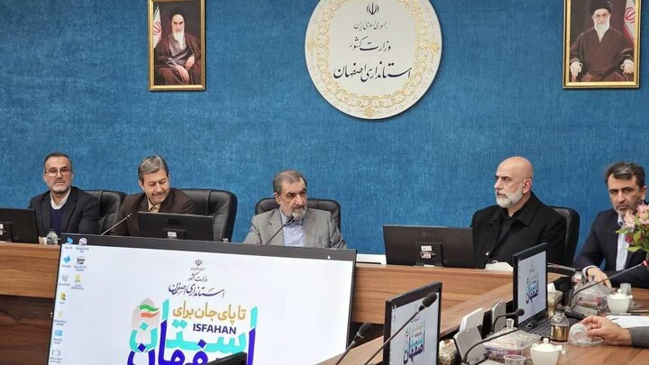 بروکراسی داخلی چالش مهم اقتصاد ایران است