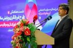 برنامههای مسئولیت اجتماعی فولاد مبارکه؛ تمرکز بر پیشگیری از سرطان برنامههای مسئولیت اجتماعی فولاد مبارکه؛ تمرکز بر پیشگیری از سرطان