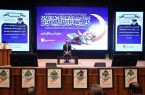 برگزاری محفل انس با قرآن كریم و مراسم تودیع و معارفه فرمانده بسیج در ذوبآهن اصفهان برگزاری محفل انس با قرآن كریم و مراسم تودیع و معارفه فرمانده بسیج در ذوبآهن اصفهان