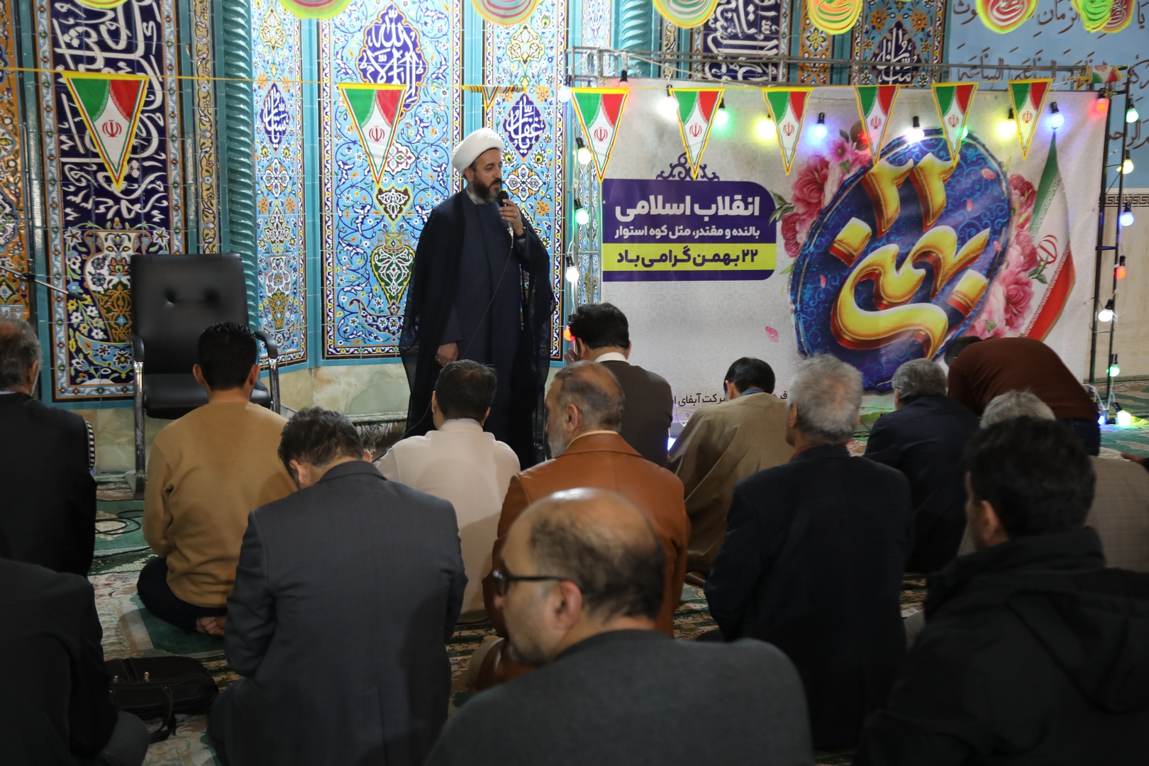 برگزاری جشن باشکوه چهل‌ و هفتمین سالگرد پیروزی انقلاب اسلامی