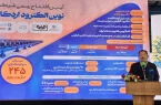 فولاد مبارکه پشتوانه‌ای برای توسعه و آبادانی کشور است