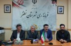 پیشرفت 80 درصدی عملیات اجرایی تصفیهخانه فاضلاب نطنز پیشرفت 80 درصدی عملیات اجرایی تصفیهخانه فاضلاب نطنز