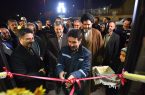 آغاز پروژههای کلان شهری در شهر بهارستان آغاز پروژههای کلان شهری در شهر بهارستان