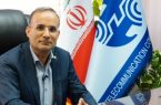 بهرهبرداری از ۸۵۴ پروژه مخابراتی همزمان با دهه مبارک فجر در اصفهان بهرهبرداری از ۸۵۴ پروژه مخابراتی همزمان با دهه مبارک فجر در اصفهان