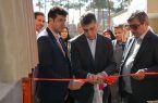 بهرهبرداری از دو کلاس درس، پول های خورشیدی و کلنگزنی مدرسه ۶ کلاسه در برخوار بهرهبرداری از دو کلاس درس، پول های خورشیدی و کلنگزنی مدرسه ۶ کلاسه در برخوار