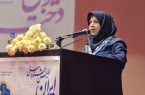 تأکید بر نقش آموزش مهارتی در تقویت اقتصاد خانواده تأکید بر نقش آموزش مهارتی در تقویت اقتصاد خانواده