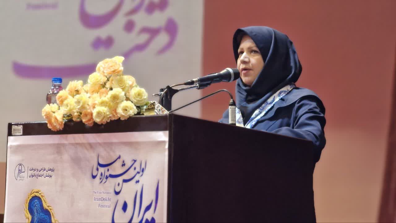 تأکید بر نقش آموزش مهارتی در تقویت اقتصاد خانواده