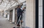 بهره برداری از فیبرنوری مخابرات در شهر افوس بویینمیاندشت بهره برداری از فیبرنوری مخابرات در شهر افوس بویینمیاندشت
