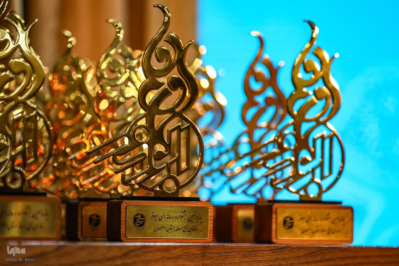 جشنواره ابوذر نماد تعهد اهالی رسانه به روایت حقیقت است