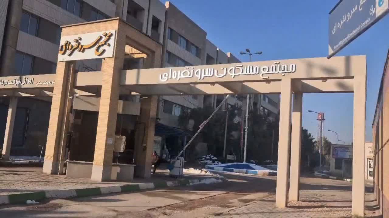 اتصال مجتمعهای مسکونی سرو نقرهای بهارستان به شبکه فیبرنوری مخابرات اصفهان