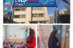 برگزاری آموزش جامع طرح ملی «سبا» و مدیریت مصرف برق در مدرسه شاهد جناب برگزاری آموزش جامع طرح ملی «سبا» و مدیریت مصرف برق در مدرسه شاهد جناب