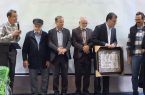 برگزاری همایش سالیانه گروه کوهنوردی مخابرات منطقه اصفهان