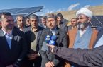 گام تازه فولاد مبارکه در انرژی پاک گام تازه فولاد مبارکه در انرژی پاک
