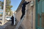 توسعه شبکه فیبرنوری در شهرک صنعتی منتظریه نجف‌آباد