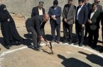 کلنگ ساختمان بنیاد مسکن به زمین زده شد