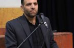 برگزاری مراسم اختتامیه یازدهمین جشنواره رسانه‌ای ابوذر استان اصفهان