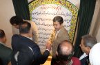 میزبانی شهرابریشم از استاندار اصفهان برای افتتاح 6 پروژه