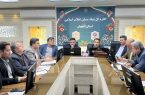 برگزاری جلسه کمیته تصویب طرح‌های هادی روستایی در استان اصفهان