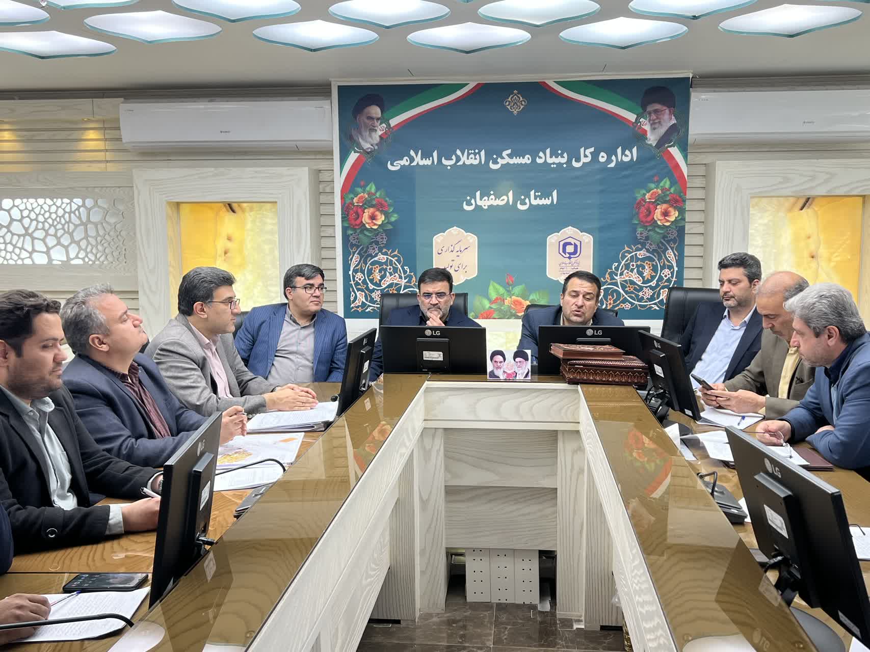 برگزاری جلسه کمیته تصویب طرحهای هادی روستایی در استان اصفهان