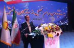تقدیر از فرزندان کارکنان خانواده بزرگ شرکت توزیع برق شهرستان اصفهان