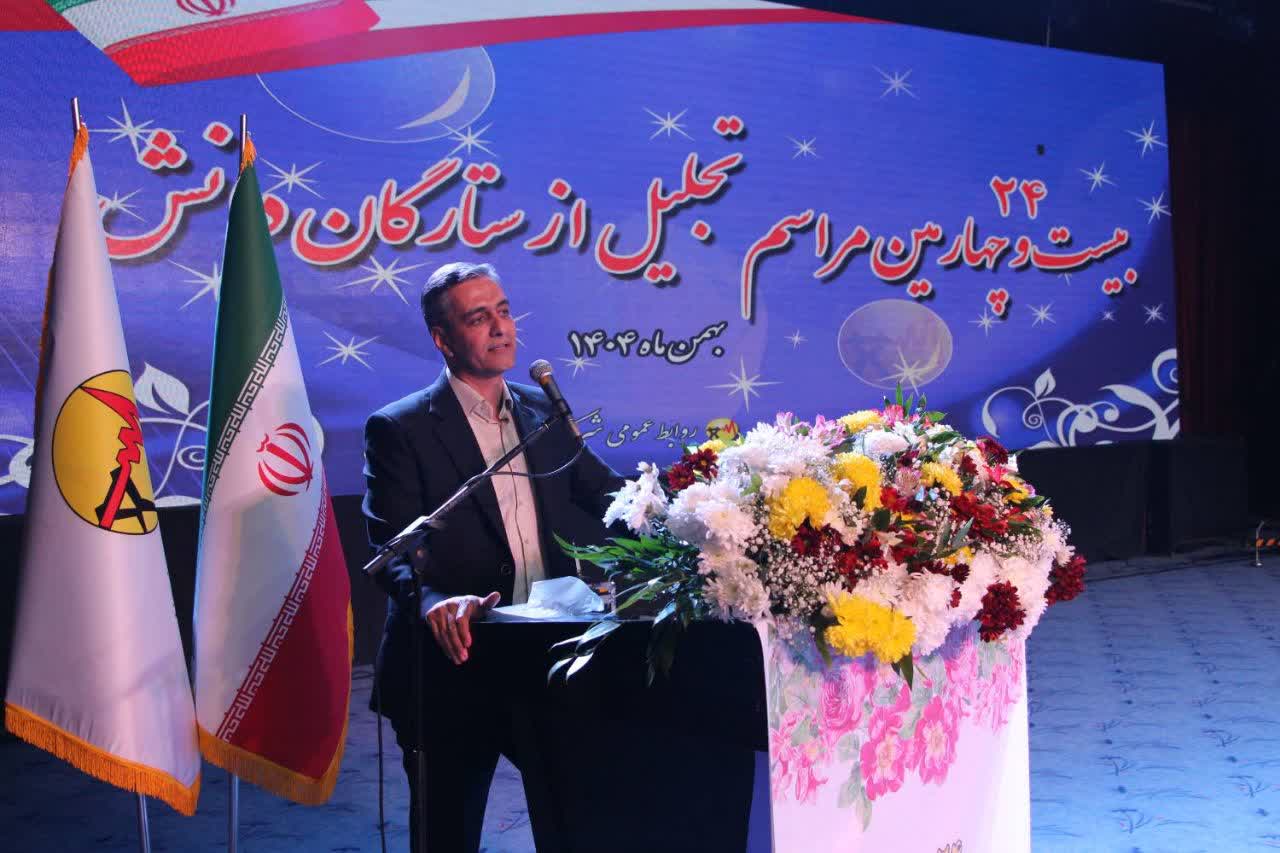 تقدیر از فرزندان کارکنان خانواده بزرگ شرکت توزیع برق شهرستان اصفهان