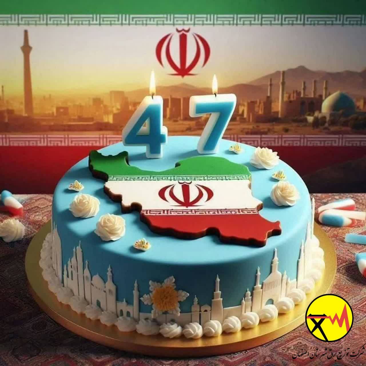 سرمایه‌گذاری ۱۲۰۰ میلیارد تومانی شرکت توزیع برق شهرستان اصفهان