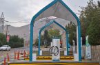 اصفهان پیشگام توسعه شبکه شارژ خودروهای برقی در کشور اصفهان پیشگام توسعه شبکه شارژ خودروهای برقی در کشور