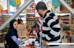 فعالسازی اعتبار کالابرگ دهکهای هشتم تا دهم فعالسازی اعتبار کالابرگ دهکهای هشتم تا دهم