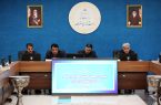 تاکید بر نقش رسانه‌ها و صداوسیما در تقویت مشارکت اجتماعی
