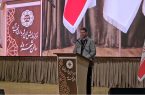 رونمایی از فاز نخست سامانه جامع مدیریت شوراهای اسلامی شهرهای استان اصفهان رونمایی از فاز نخست سامانه جامع مدیریت شوراهای اسلامی شهرهای استان اصفهان