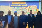 آغاز عملیات اجرایی ۳ کلان‌پروژه جاده‌ای در شرق اصفهان