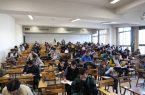 برگزاری آزمون استخدامی شرکت‌های آب و فاضلاب در اصفهان