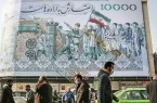 حتی ایرانیان هم در کشور خود سرمایهگذاری نمیکنند! حتی ایرانیان هم در کشور خود سرمایهگذاری نمیکنند!