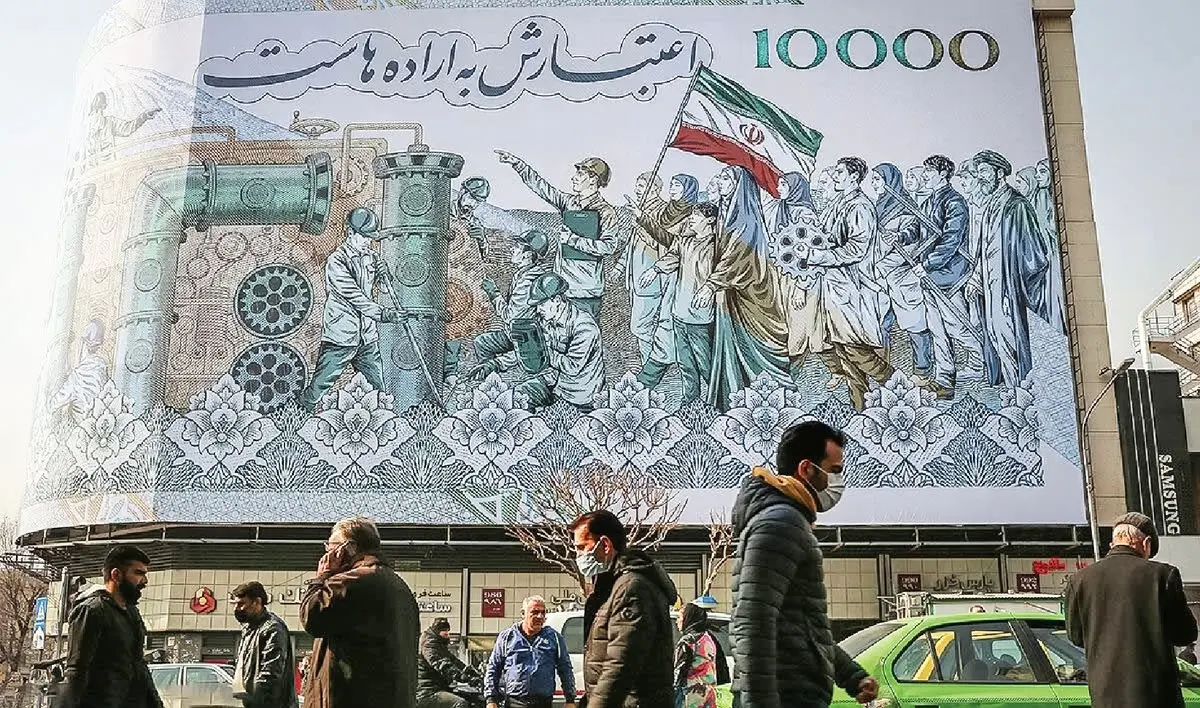 حتی ایرانیان هم در کشور خود سرمایهگذاری نمیکنند!