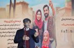 تکیه فولاد مبارکه بر فناوریهای نو در مبارزه با سرطان تکیه فولاد مبارکه بر فناوریهای نو در مبارزه با سرطان