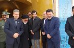 پالایشگاه دارویی «رز ورزان» گامی بلند برای پایان خامفروشی گیاهان دارویی است پالایشگاه دارویی «رز ورزان» گامی بلند برای پایان خامفروشی گیاهان دارویی است
