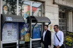 توزیع ایرانچکهای یک میلیونی و تامین نقدینگی عابربانکها توزیع ایرانچکهای یک میلیونی و تامین نقدینگی عابربانکها