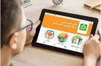آموزش بدون مدرسه؛ نسل آنلاین در مسیر بی‌سوادی پنهان؟
