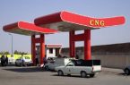 عرضه رایگان سوخت CNG در ۵ جایگاه شهرداری اصفهان عرضه رایگان سوخت CNG در ۵ جایگاه شهرداری اصفهان