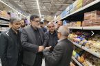 احتکار کالاهای اساسی خط قرمز دستگاه قضایی اصفهان است