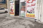 بیش از ۹۰۰ تن مرغ به بازار اصفهان توزیع شد بیش از ۹۰۰ تن مرغ به بازار اصفهان توزیع شد