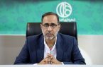 بهرهبرداری آزمایشی از «باغ تندرستی» اصفهان در شرایط اضطراری بهرهبرداری آزمایشی از «باغ تندرستی» اصفهان در شرایط اضطراری
