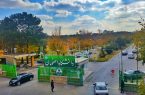شروع کلاسهای دانشگاه اصفهان از ۱۵ فروردین شروع کلاسهای دانشگاه اصفهان از ۱۵ فروردین