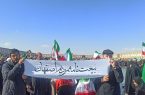 میدانامام اصفهان؛ خروش دلاوران در دود و خاک موشک باران میدانامام اصفهان؛ خروش دلاوران در دود و خاک موشک باران