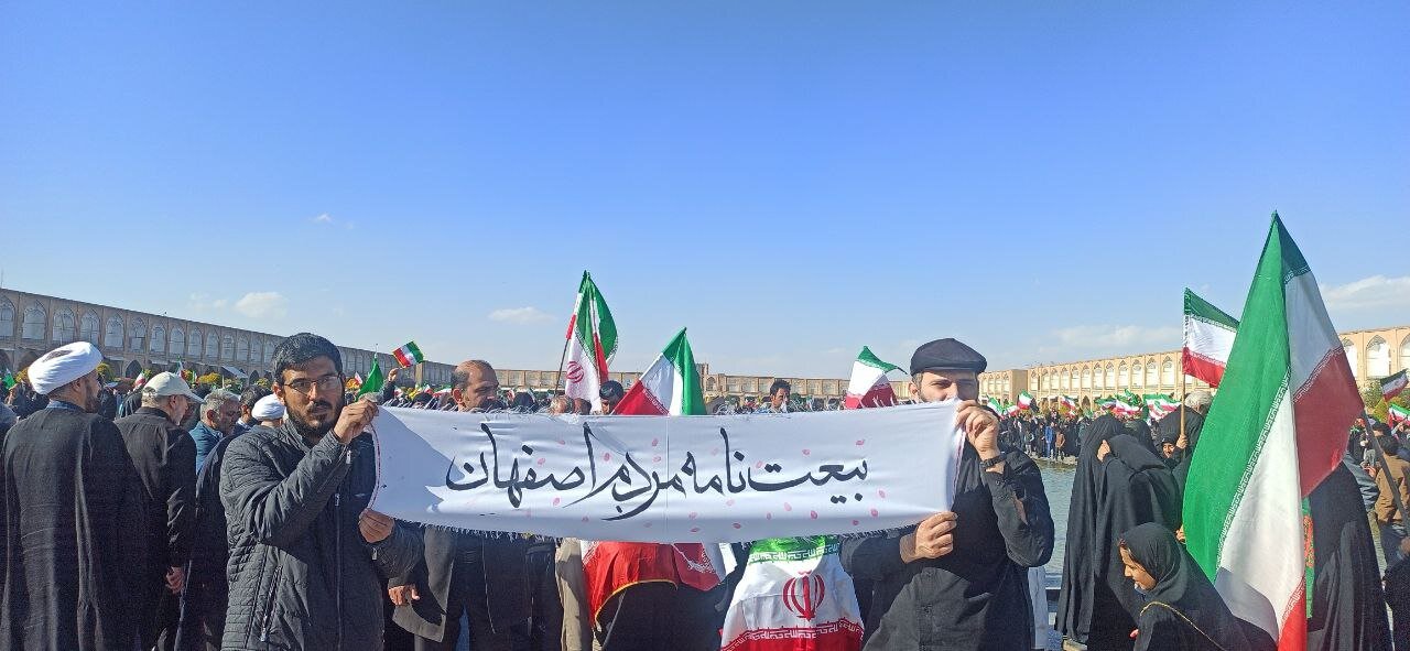 میدانامام اصفهان؛ خروش دلاوران در دود و خاک موشک باران